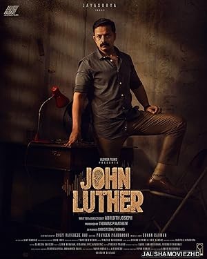 John Luther (2022) South Indian Hindi Dubbed Movie